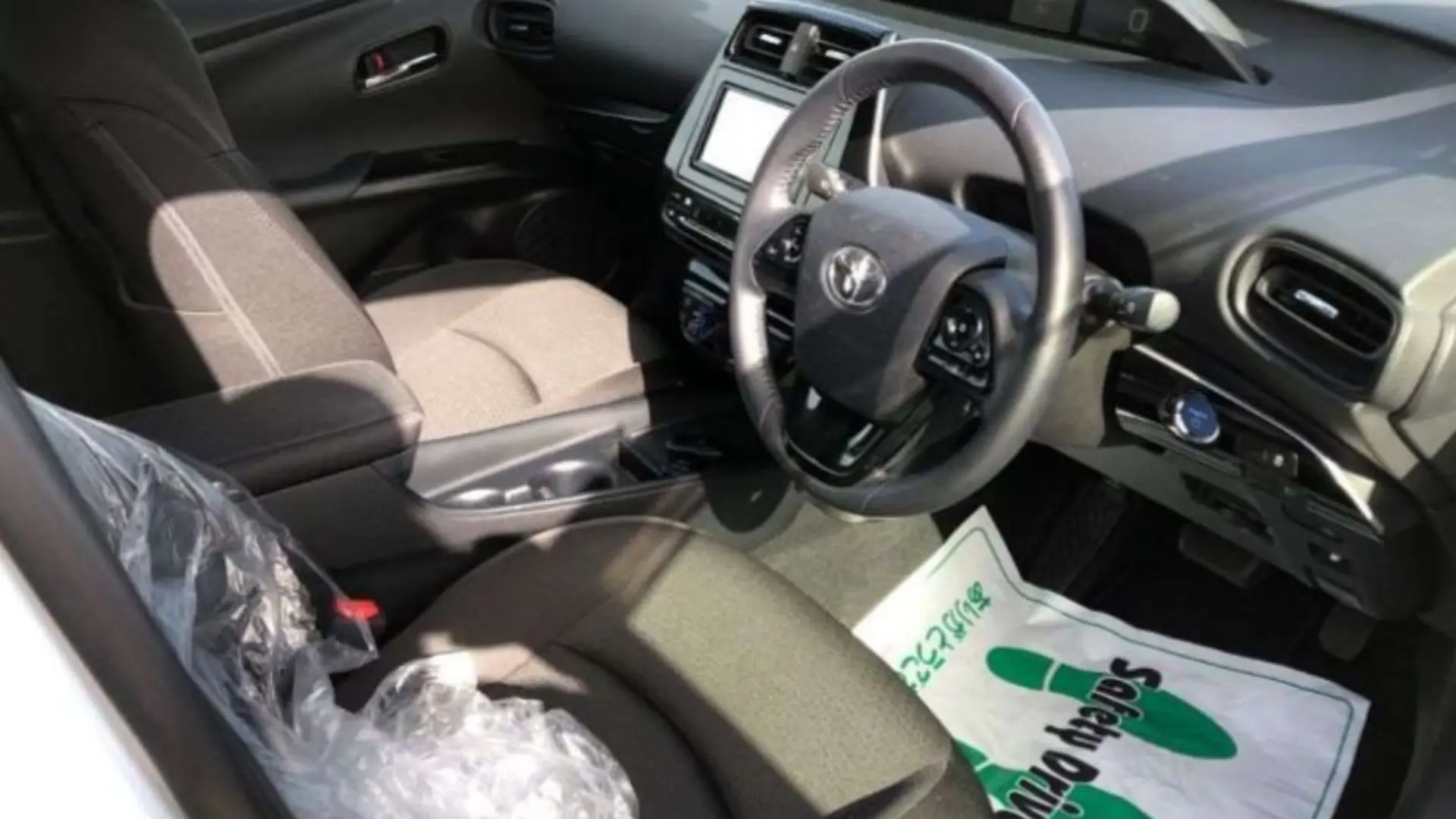 
								TOYOTA | Prius | 2021 full									