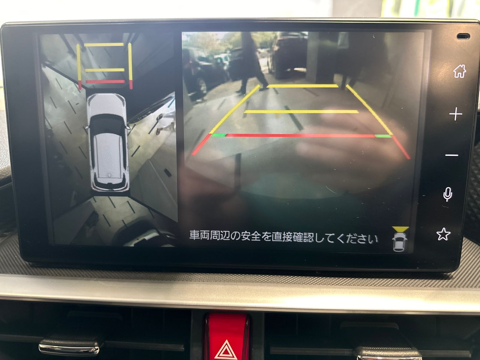 
								TOYOTA | RAIZE | 2020 full									